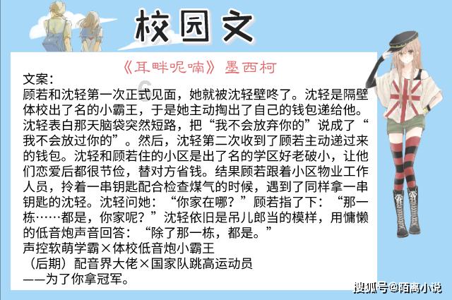 88影视