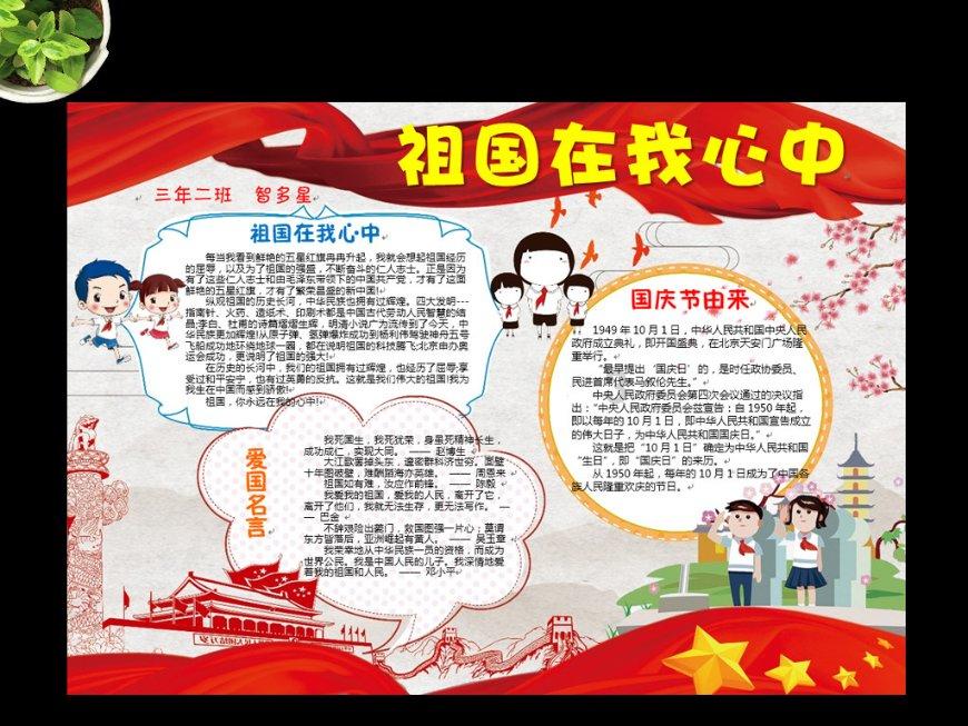 月光影视