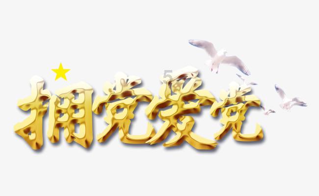 88影视
